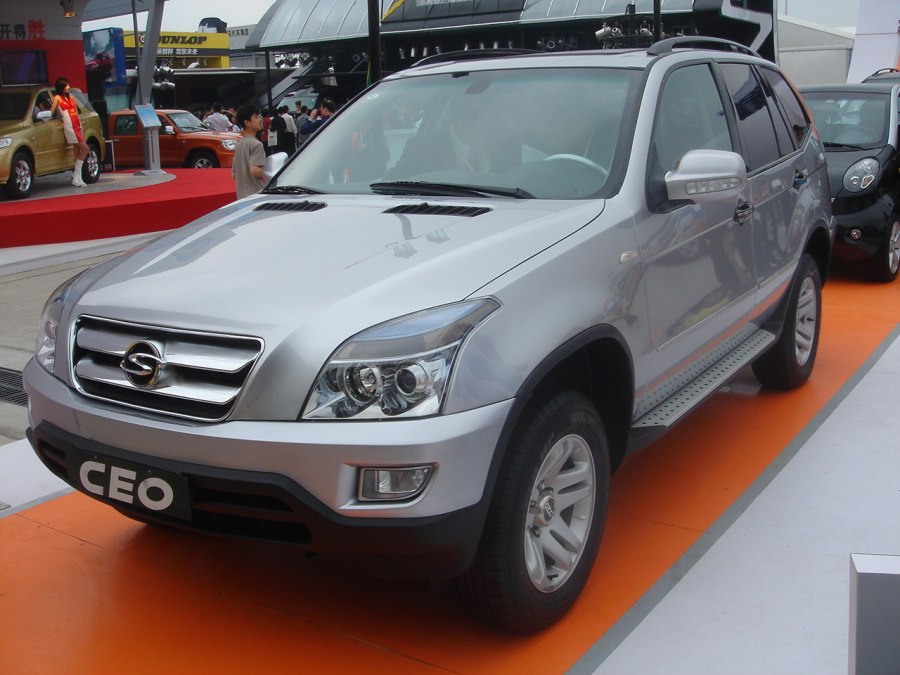 Shuanghuan SCEO x5