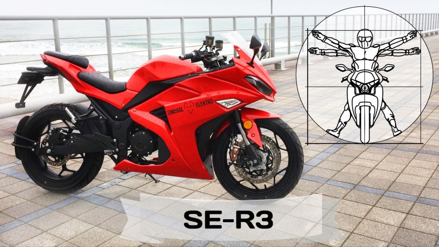 Электромотоцикл se r6