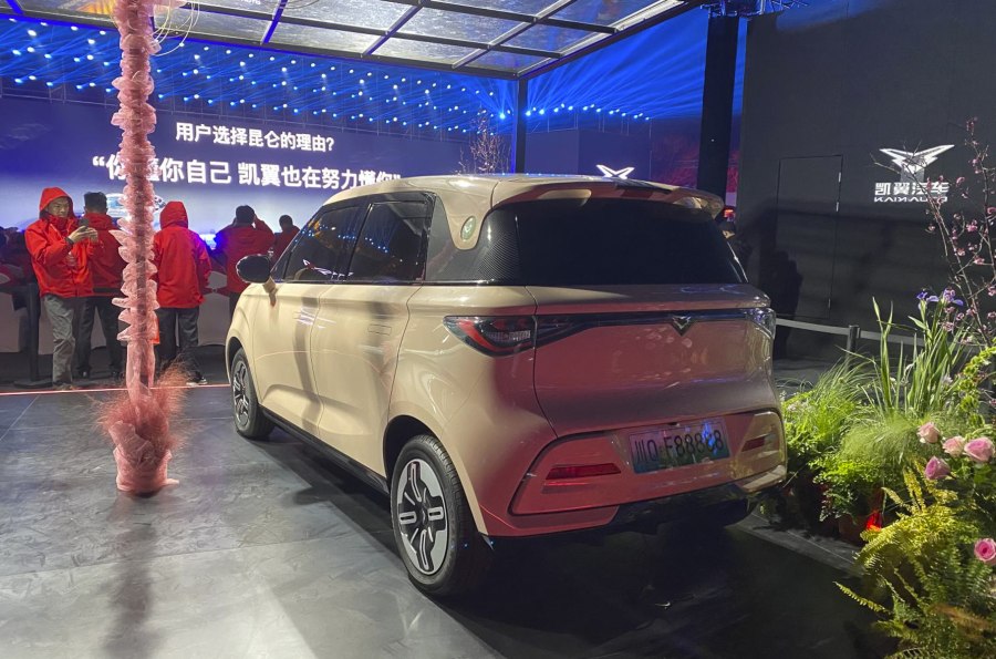 Китайский автомобиль Kaiyi