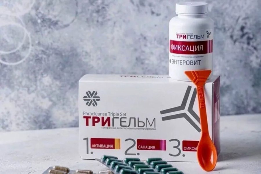 Сибирское здоровье антипаразитарная программа Тригельм