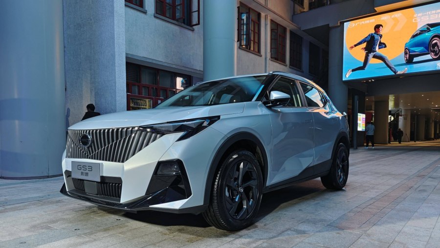 Lexus RX 200 2021