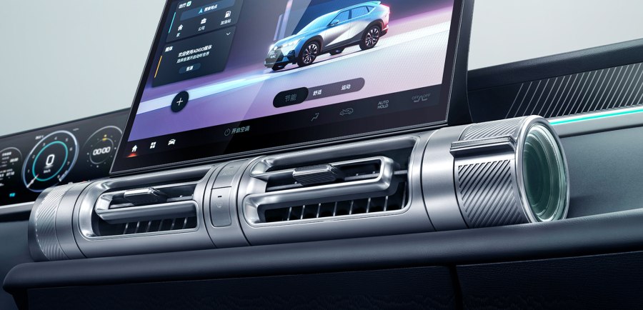 Trumpchi Emkoo
