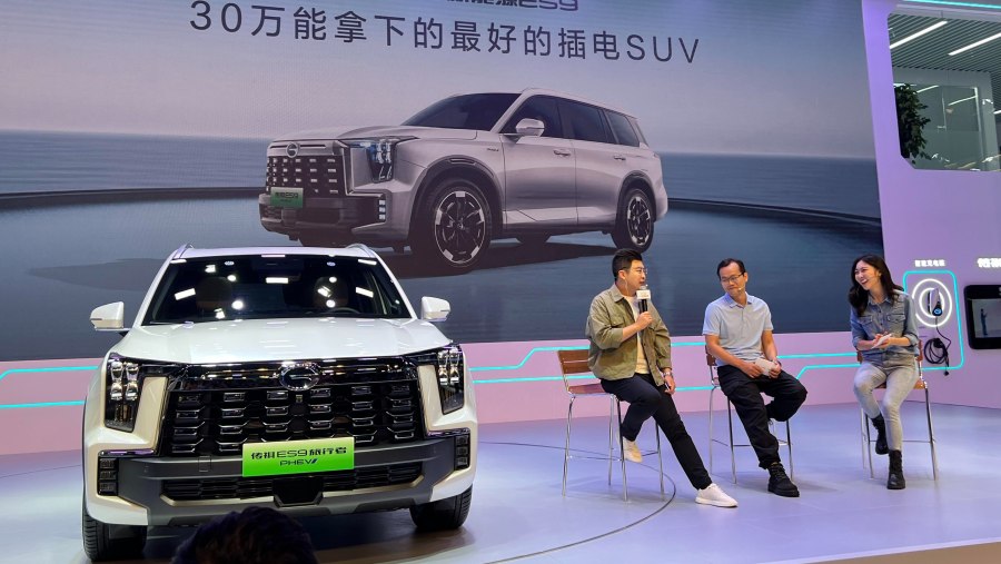 Hyundai Signature 2023