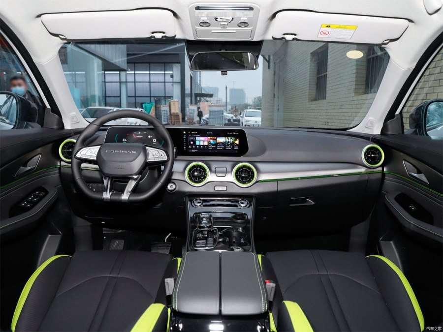 Dongfeng Forthing 2022