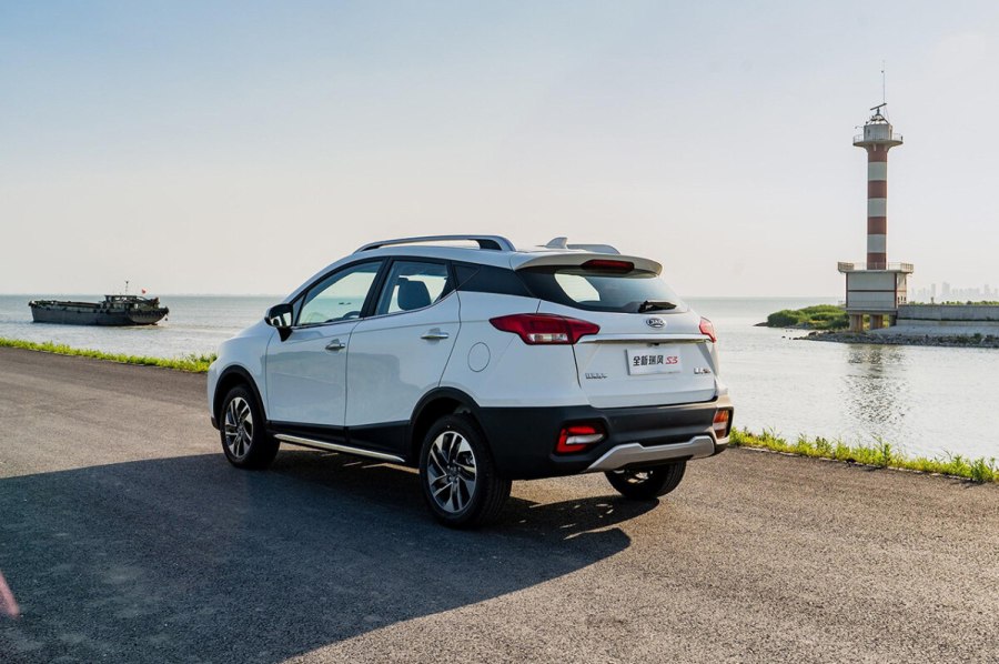 JAC s3 2019