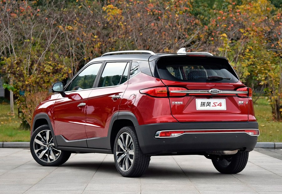 JAC s4 2021