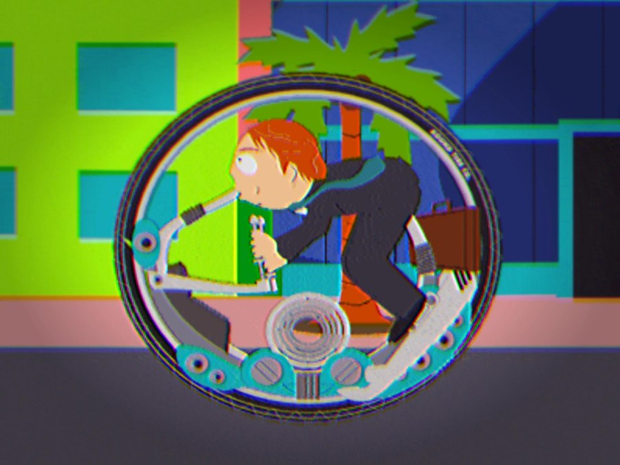 Велосипед Саус парк