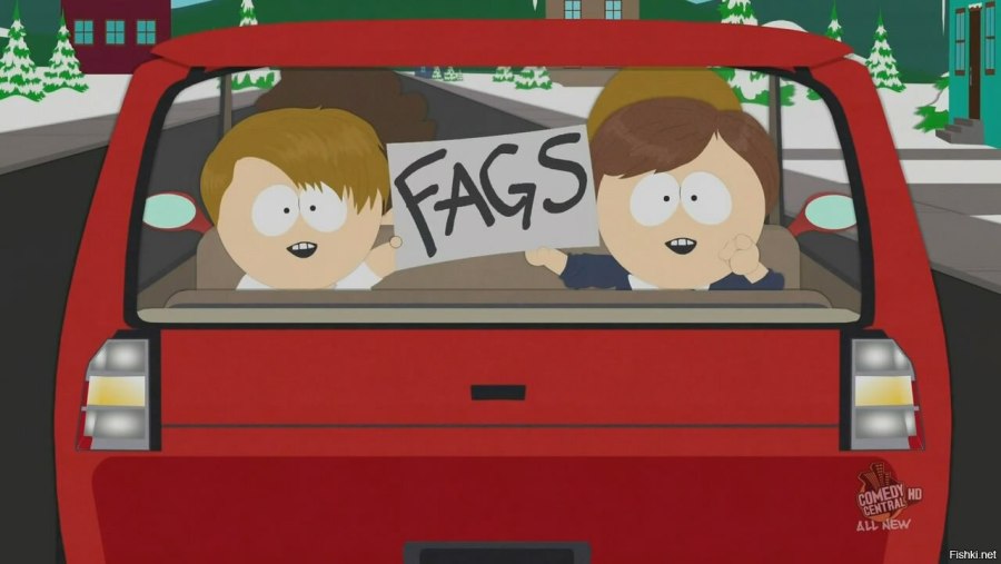 FAGS Южный парк