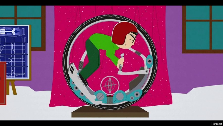 Южный парк средство передвижения мистера Гаррисона