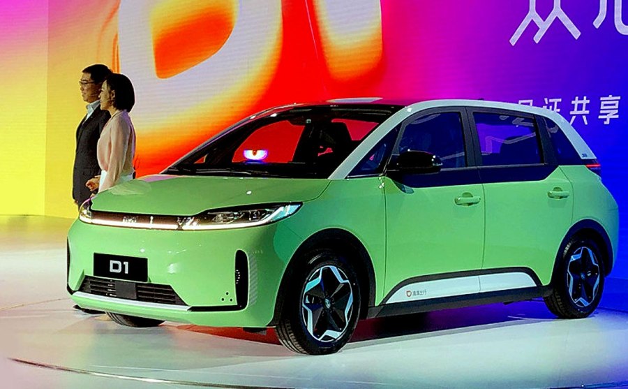BYD электромобиль 2020