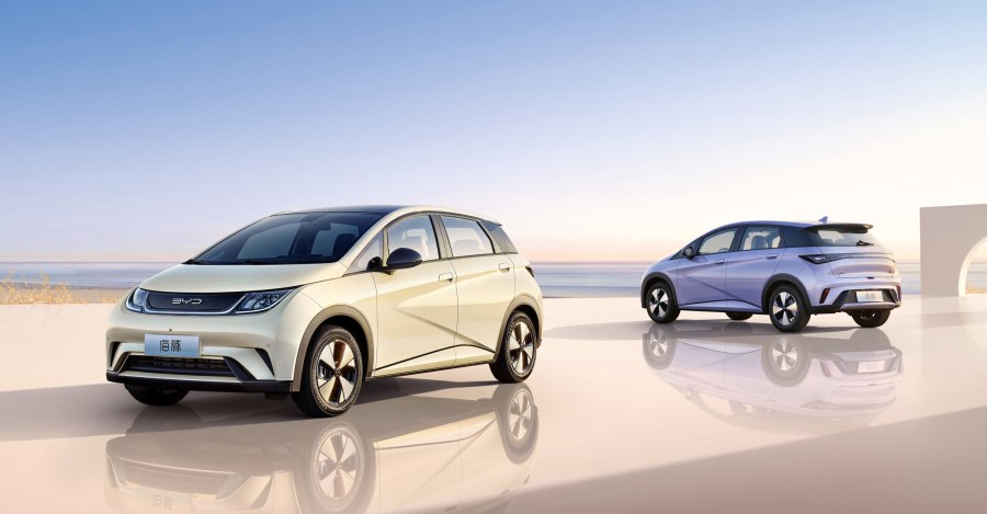 BYD Dolphin 2023