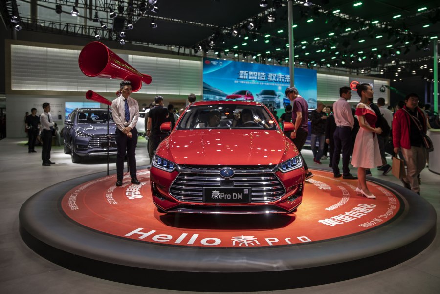 BYD co Ltd