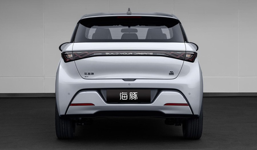 BYD Dolphin 2022