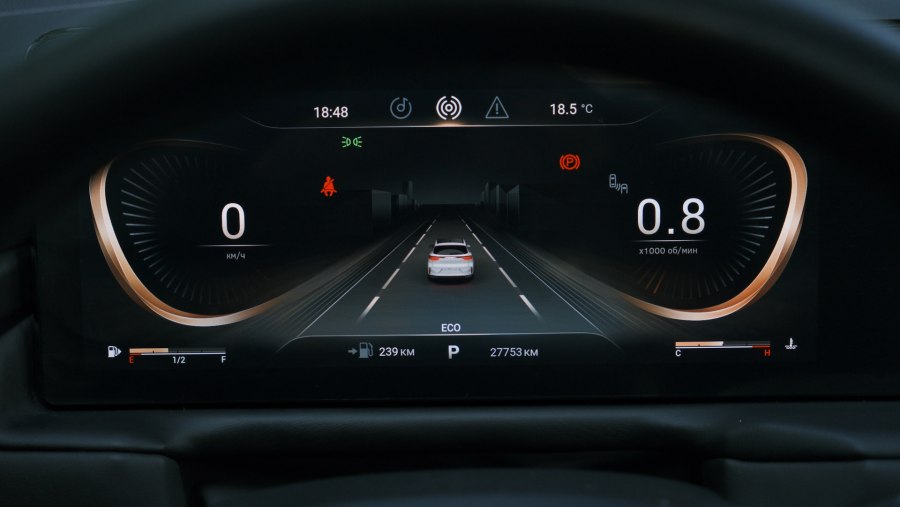 Exeed RX Interior 2023