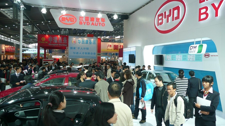 Автоконцерн BYD китайский