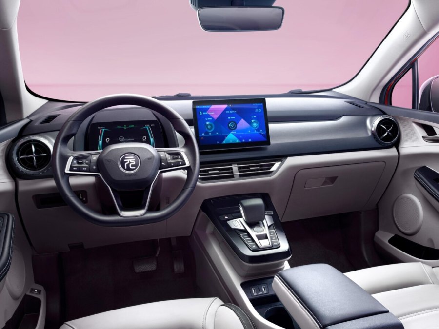 BYD Yuan Pro