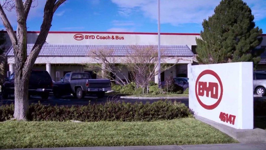 BYD завод в Китае
