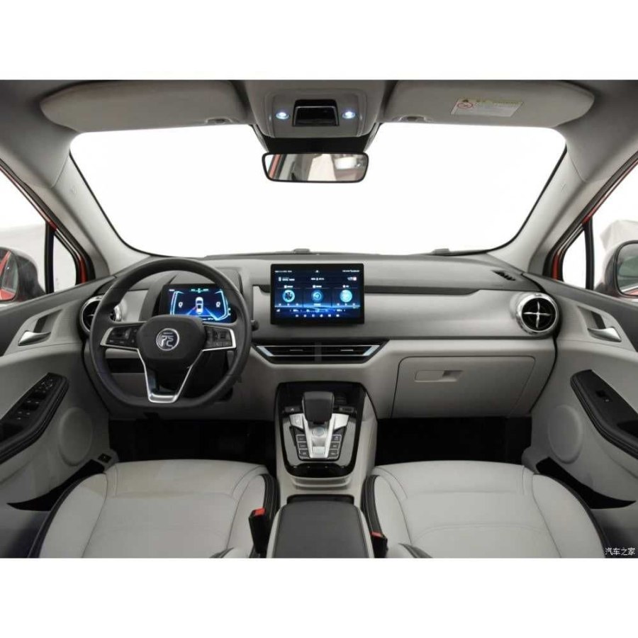 BYD Yuan ev535