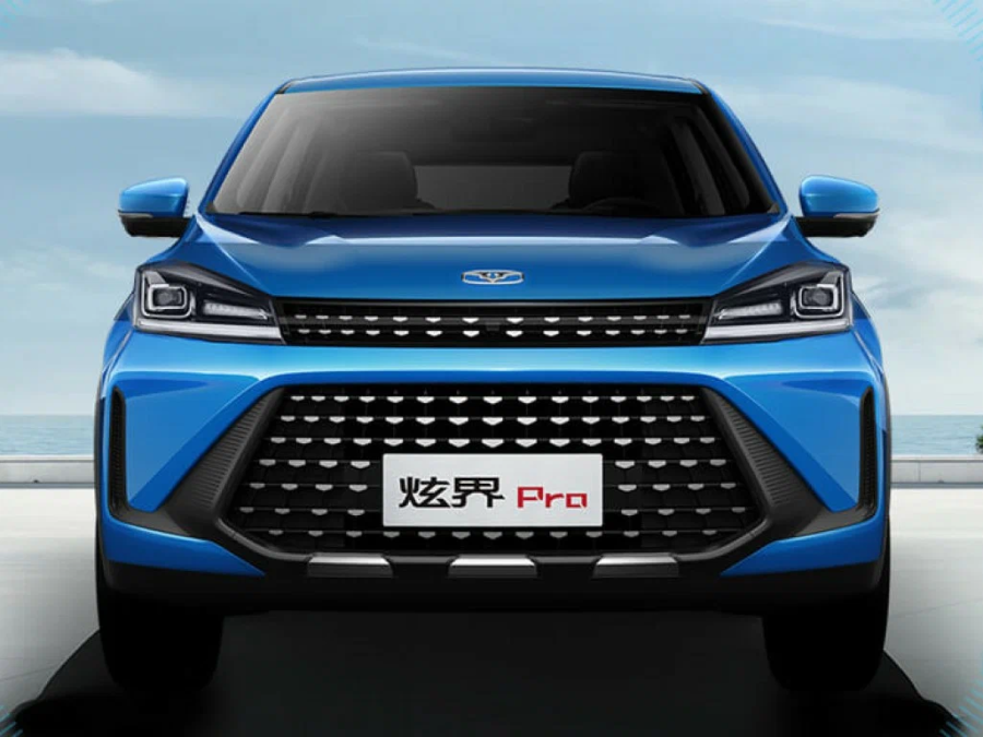 Chery Kaiyi x3