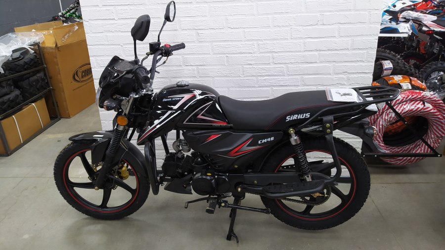 Alpha Sirius Sport 125