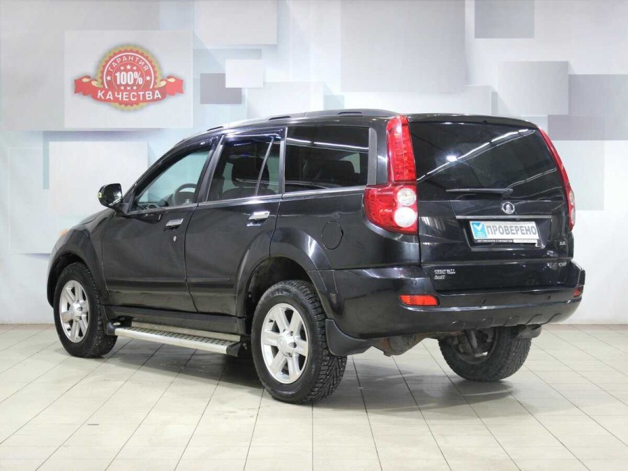 Great Wall Haval h5