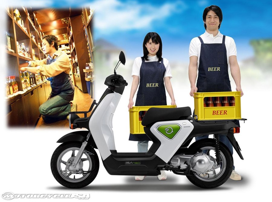 Neo Scooter Electric