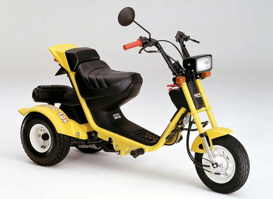 Honda 3х колесный скутер