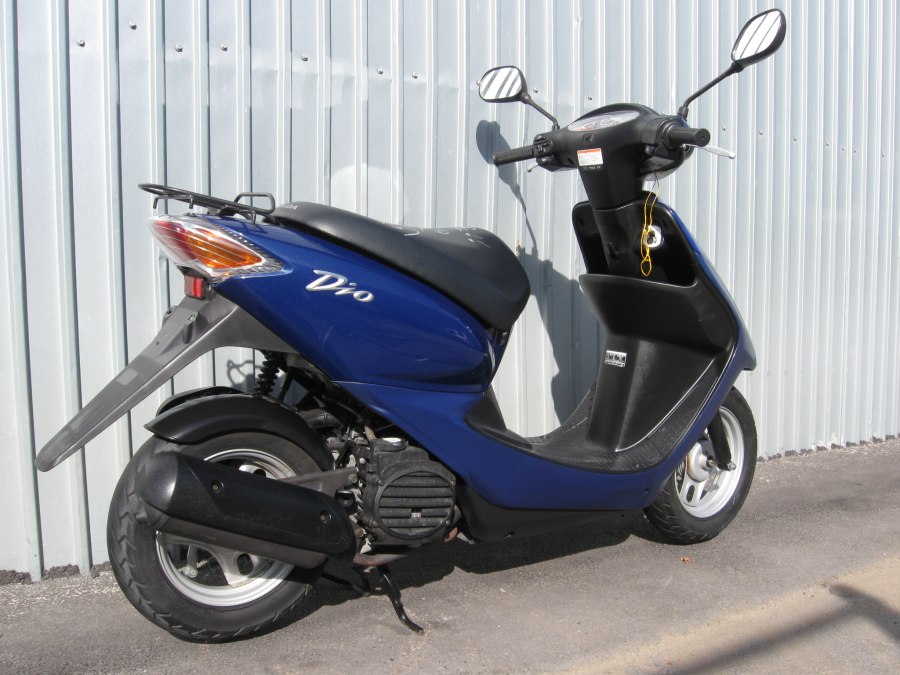 Дио 65