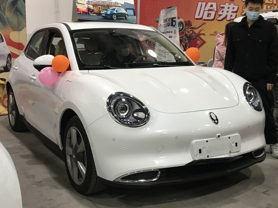 Haomao Аалон