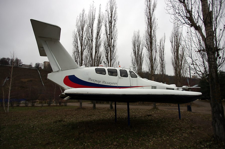 Экраноплан Акваглайд-5