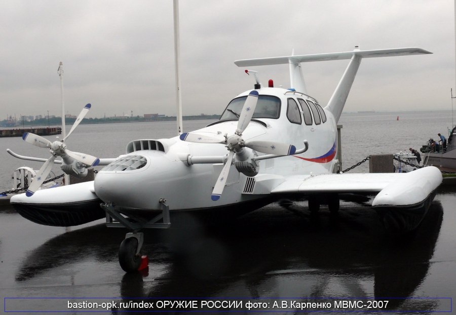 Экраноплан а 20 речного класса