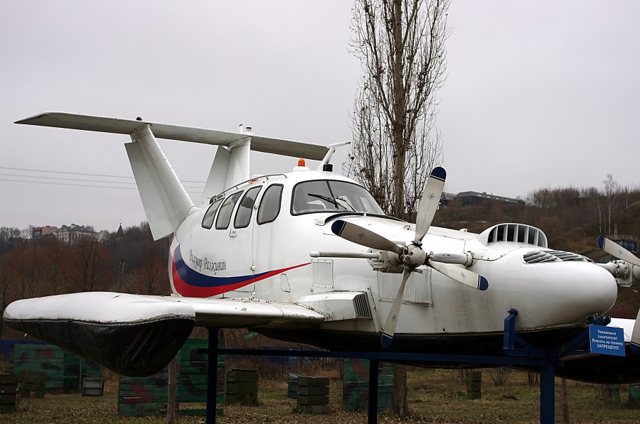 Экраноплан «Акваглайд-2»