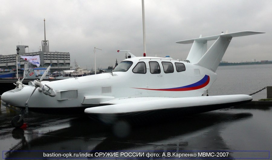 Экраноплан Акваглайд-5