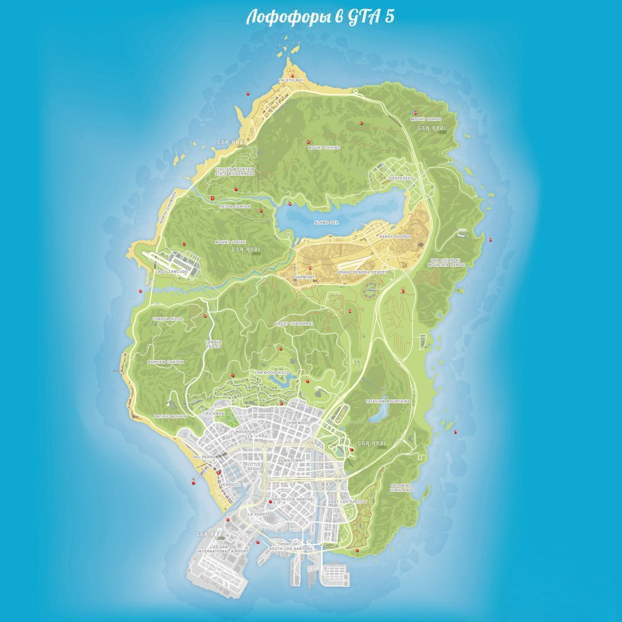 Red Dead Redemption 2 Map vs GTA 5