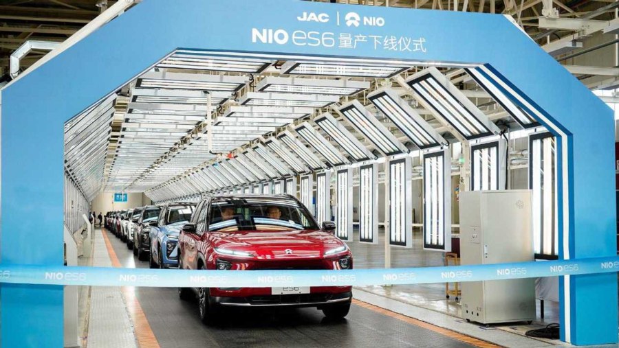 Завод Nio