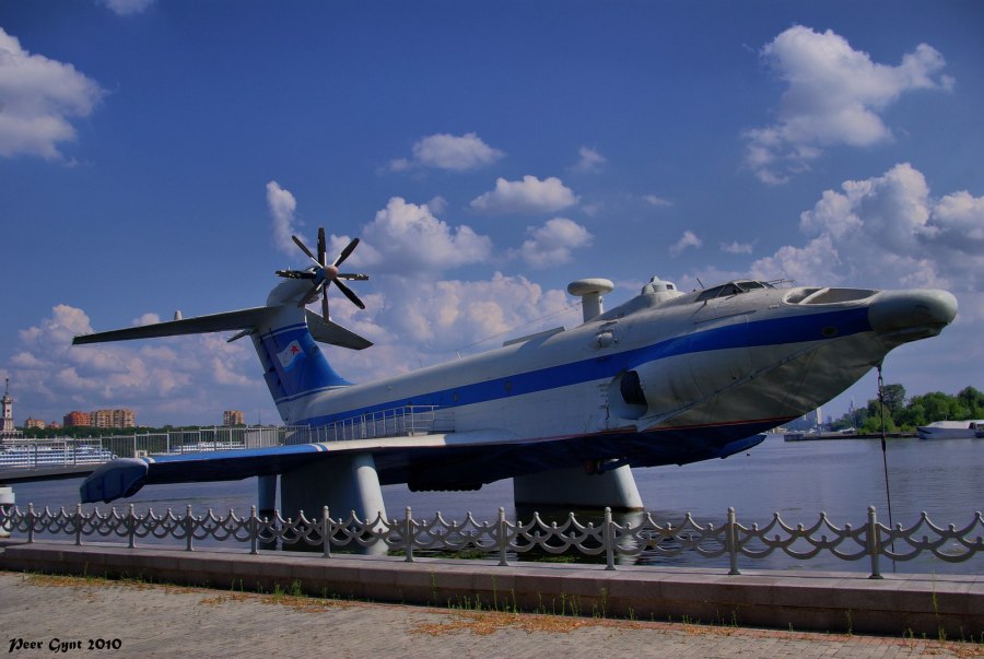 Орленок самолет экраноплан