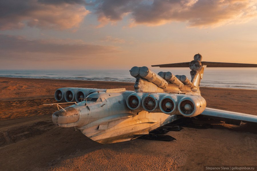 Каспийский монстр экраноплан Лунь