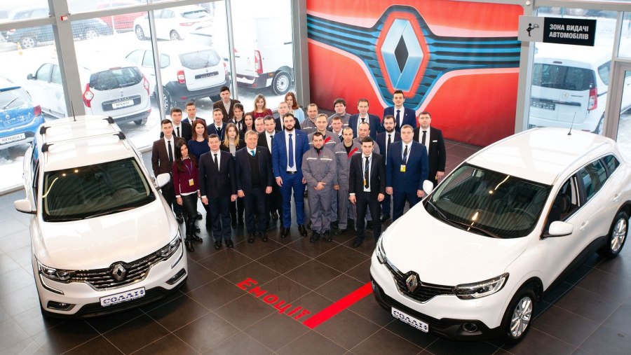 Renault Finance фото