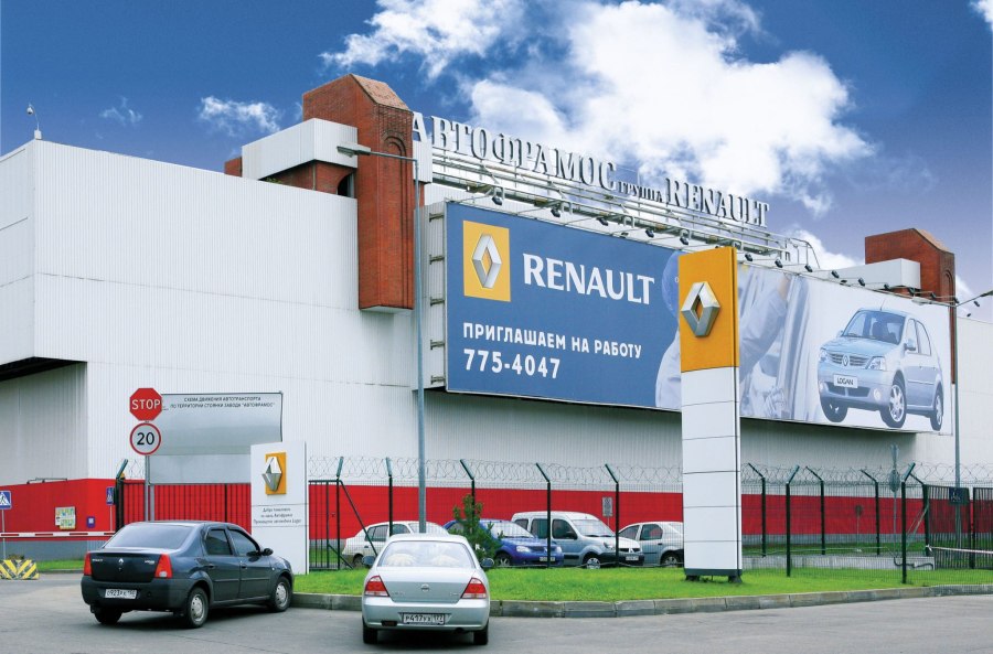 Завод Renault в Москве