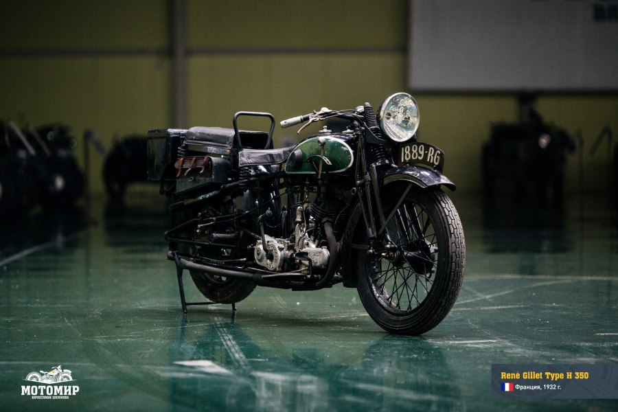 Rene Gillet 1911 с x