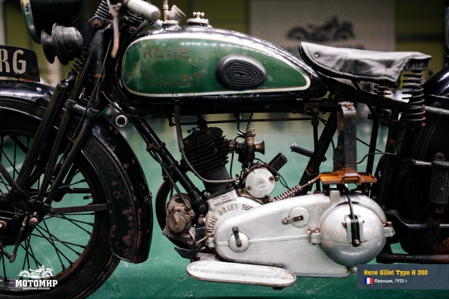 Rene Gillet 1911 с x