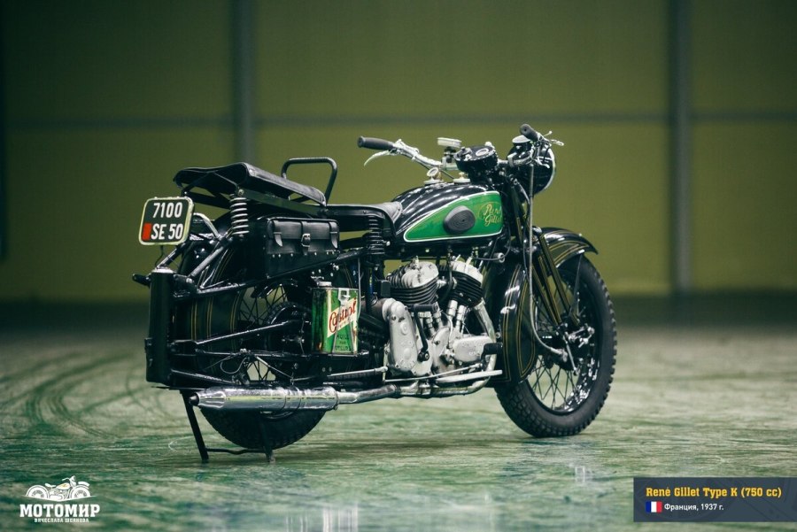 Мотоцикл Rene Gillet Type l1 1000cc 1930 года цена купить