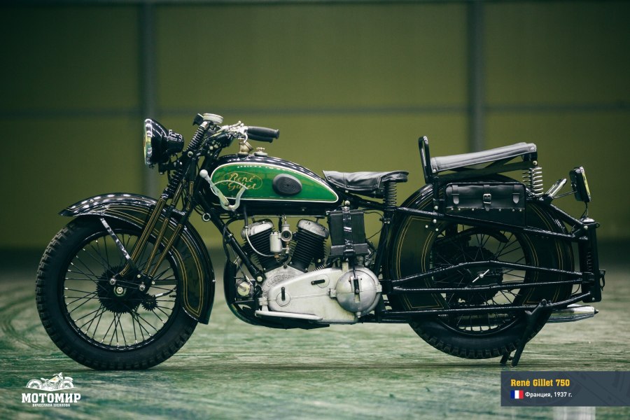 Мотоцикл René Gillet Type g1
