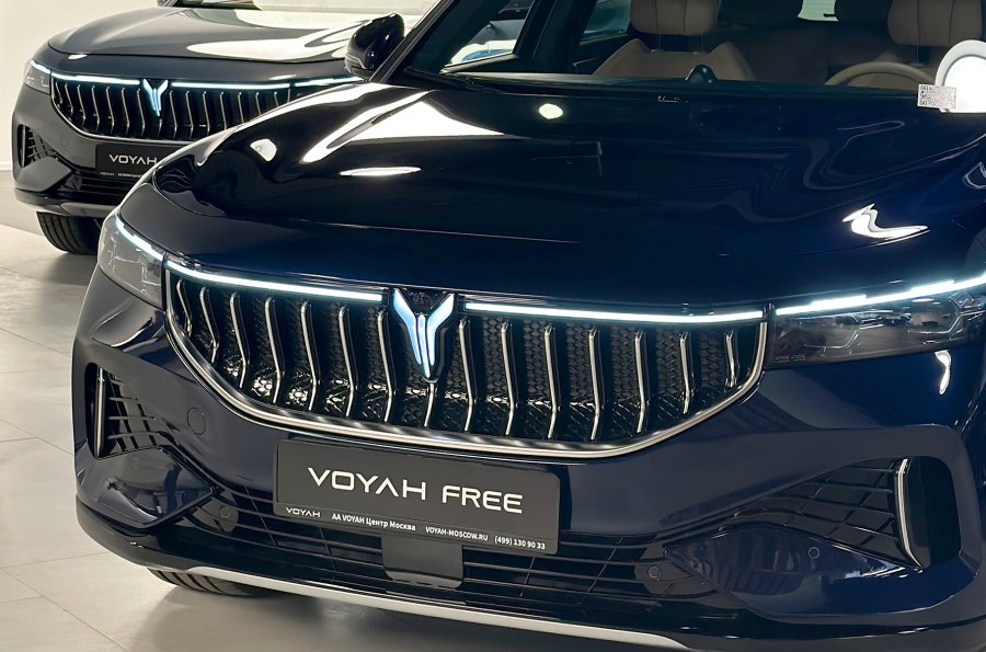 Voyah 2023