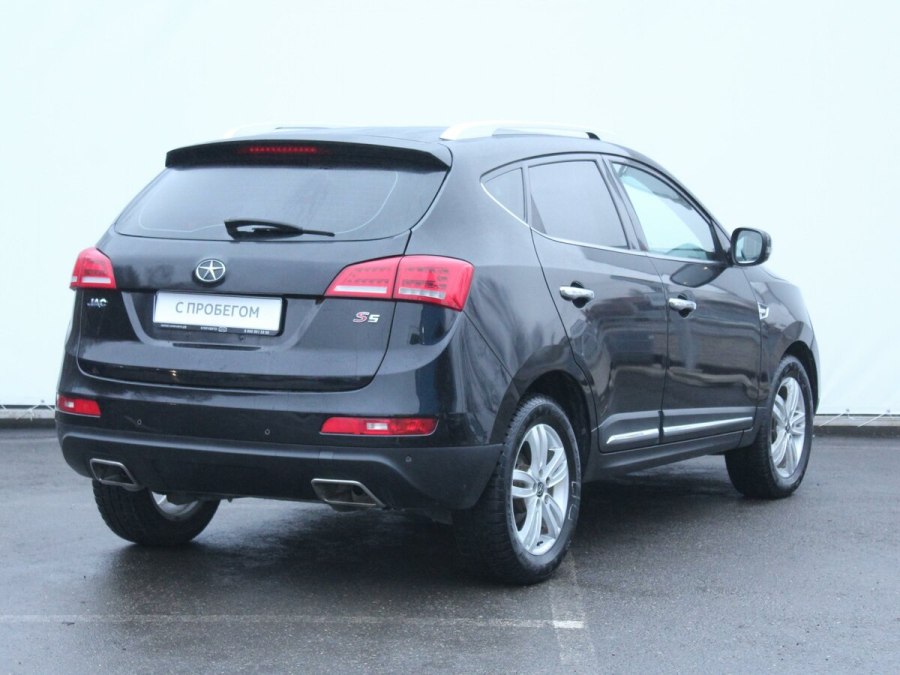 JAC s1 rein