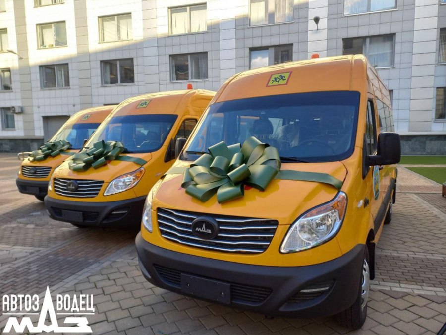 Фольксваген маршрутка