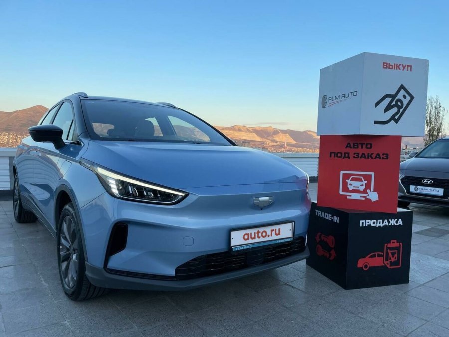 Geely Geometry c на улице