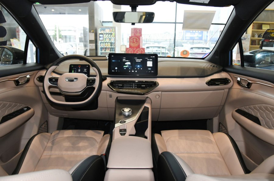 Geely Geometry c 2022