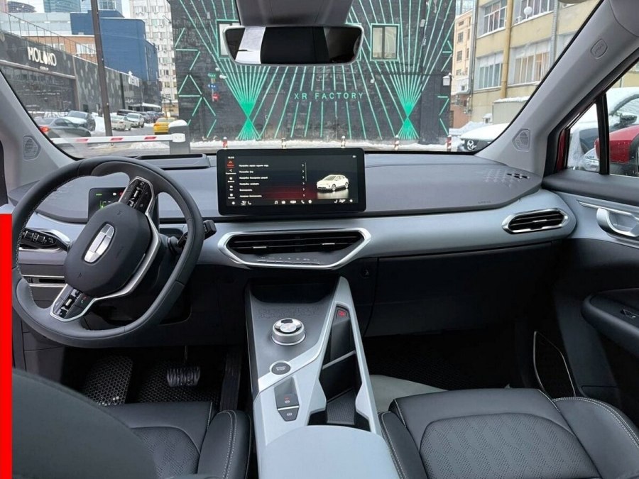 Geely Geometry 2021