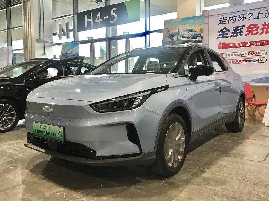 Geely Geometry c